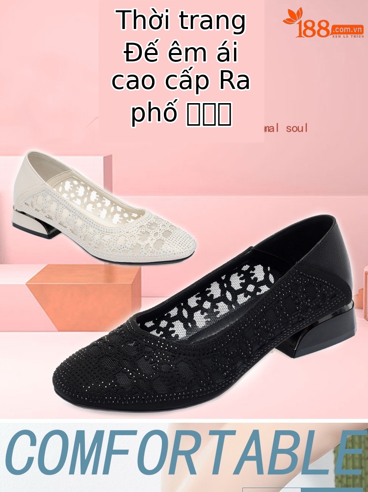 Sandal lưới bít mũi da thật gót vuông thoáng khí đế mềm — Màu be chi tiết 1