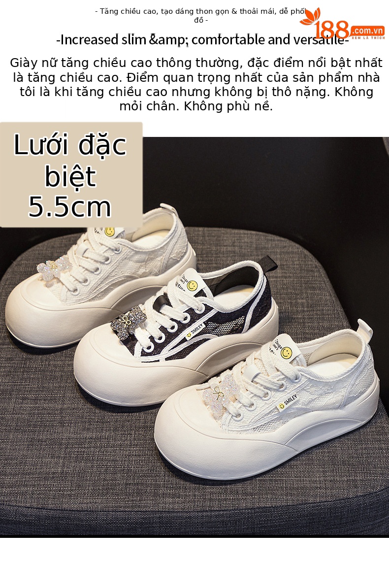 Giày sneaker nữ chunky đế dày mũi tròn phong cách Pháp — M2569 màu be, M2569 màu đen chi tiết 2