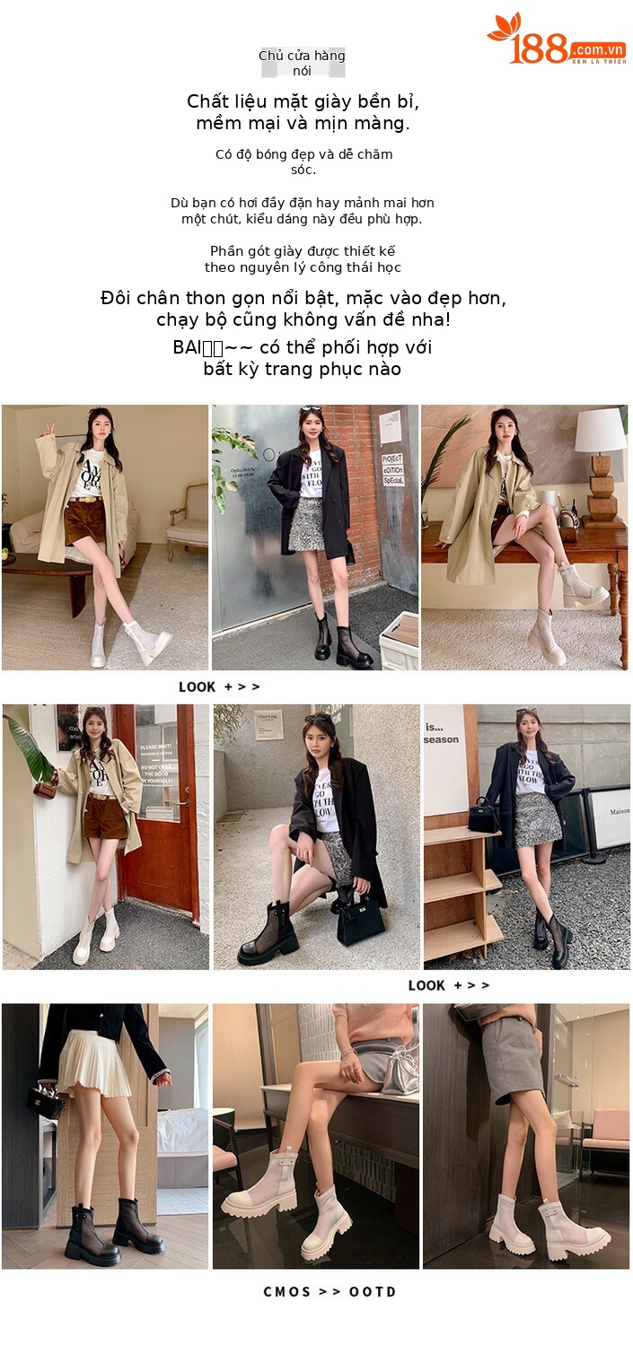 Boot nữ cổ cao đế dày gót bánh xốp da bò lưới thoáng khí xuân hè 2024 — Màu đen, Màu trắng be chi tiết 2