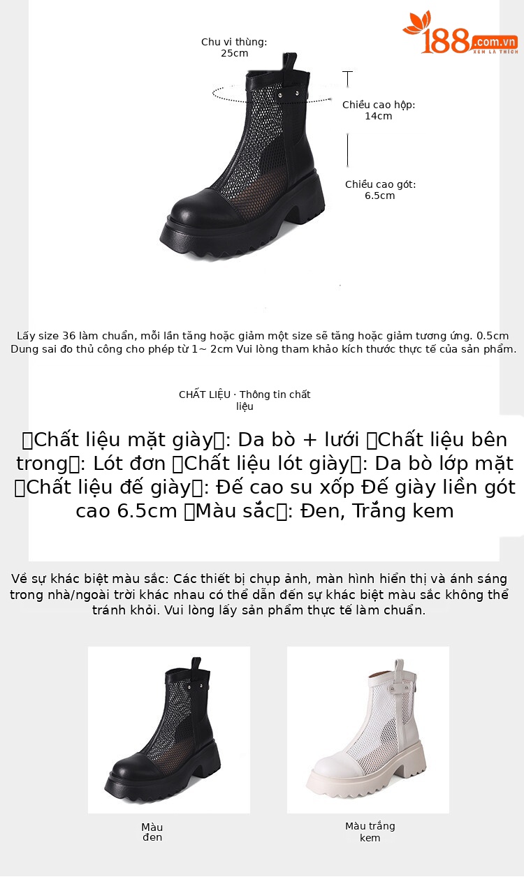 Boot nữ cổ cao đế dày gót bánh xốp da bò lưới thoáng khí xuân hè 2024 — Màu đen, Màu trắng be chi tiết 3