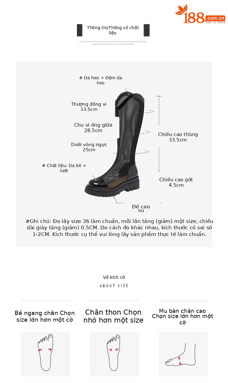 Boot nữ da lưới thoáng khí mùa hè, đế dày rỗng, ống rộng cho chân to — Màu nâu ống lớn, Màu đen cổ ống lớn, Ống nhỏ màu đen, Ống nhỏ màu be chi tiết 41