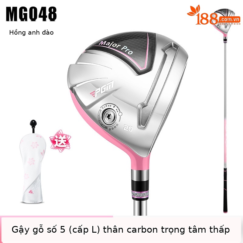 Sakura Pollen # Số 5 trục gỗ hạng L Carbon [Có mũ trùm đầu]