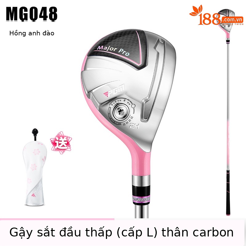 Sakura Phấn hoa #4h Thanh sắt L Thanh Carbon [với nắp đầu]