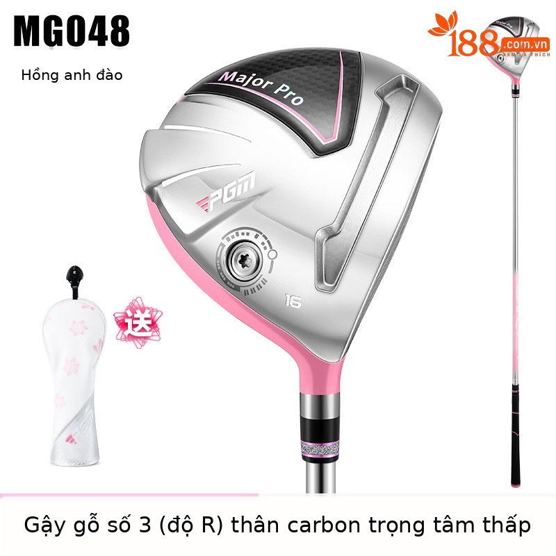 Sakura Phấn hoa # Số 3 Thân trục Carbon bằng gỗ R [với nắp đầu]