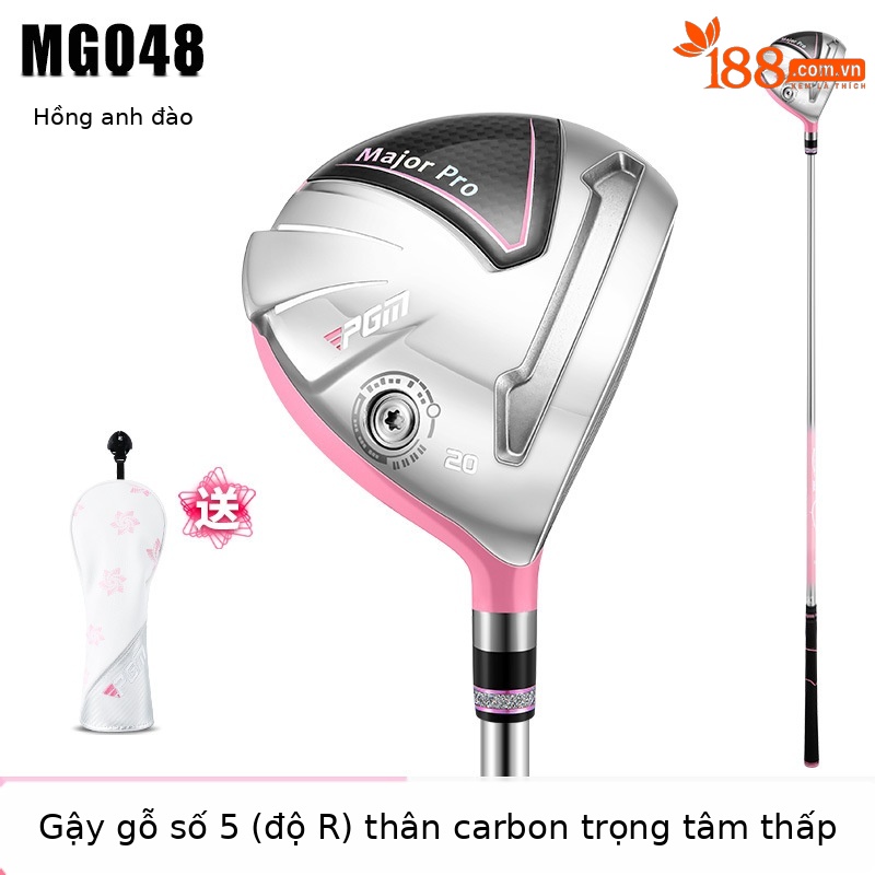 Sakura Phấn hoa # Số 5 Thân trục Carbon bằng gỗ R [với nắp đầu]