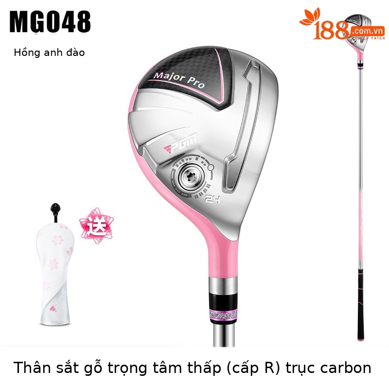 Sakura Phấn hoa #4h Thanh sắt R Cột Carbon [với nắp đầu]