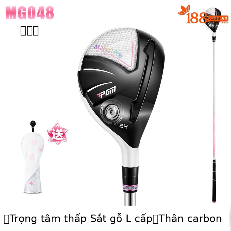 Bột bóng tối #4H thân trục Carbon hạng L bằng gỗ sắt [với nắp đầu]
