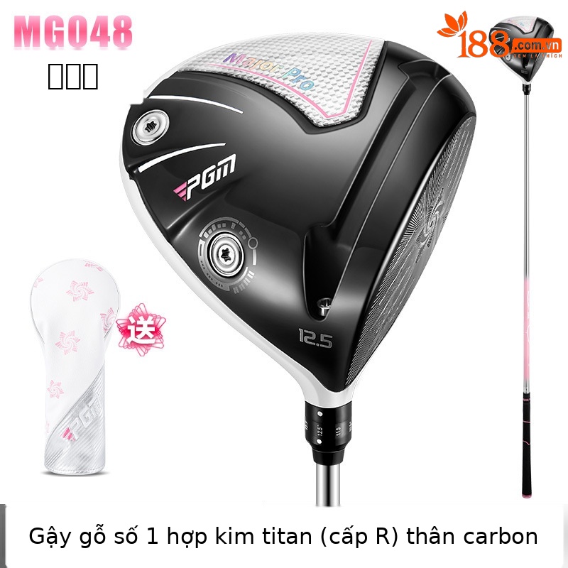 Bột Bóng số 1 trục Carbon loại gỗ R [có nắp đầu]
