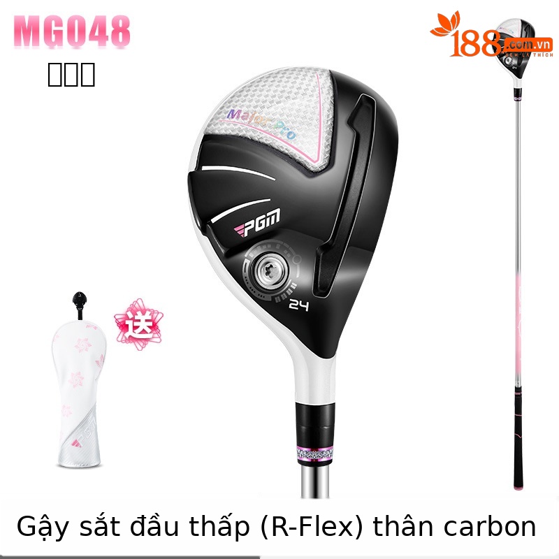 Bột bóng tối #4H thân trục Carbon loại R bằng gỗ sắt [với nắp đầu]