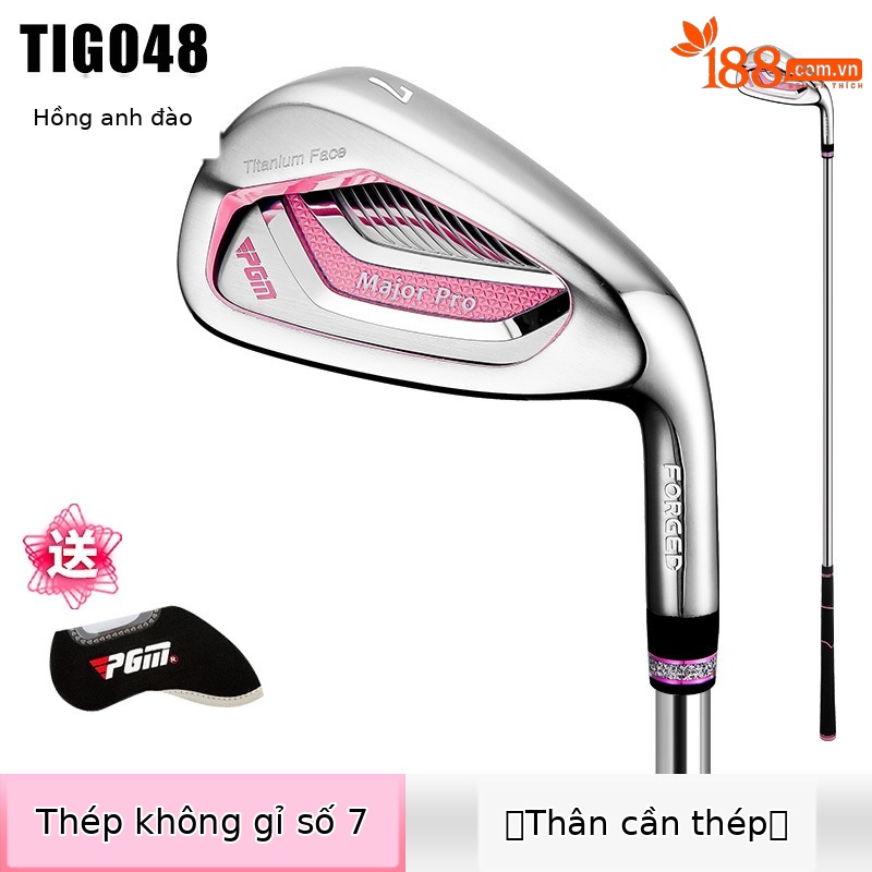 Tig048-Sakura Phấn Hoa số 7 Sắt [Thân Trục thép] với vỏ đầu