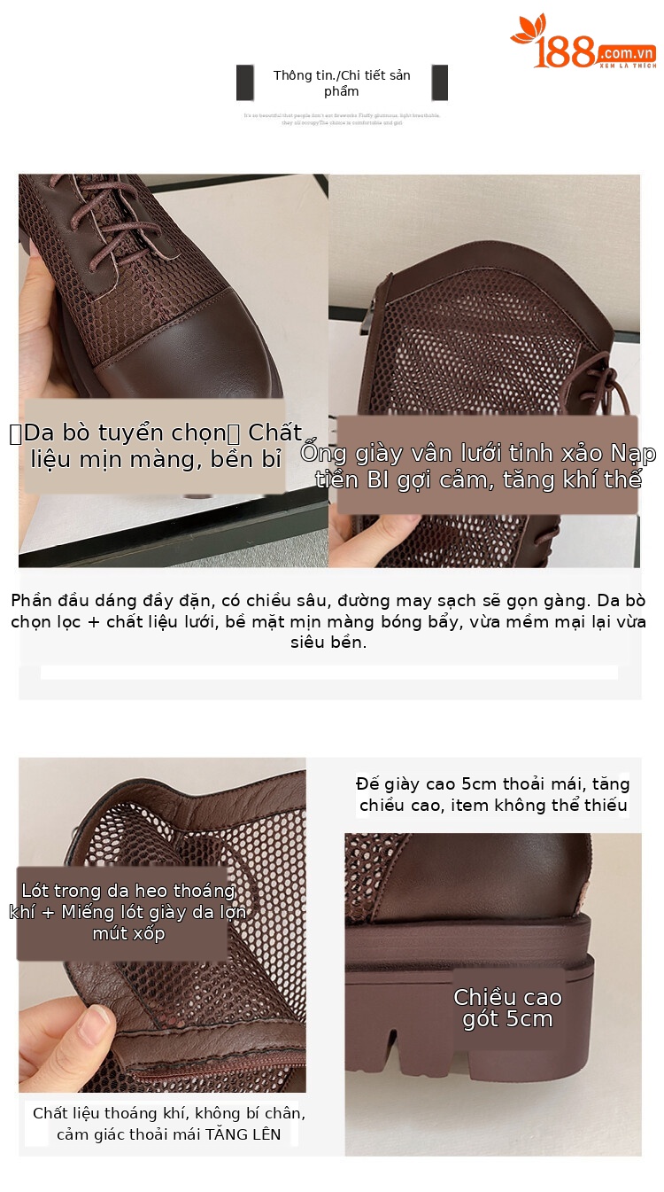 Boot lưới da thật cổ cao đế dày thoáng khí mùa xuân hè phong cách kỵ sĩ buộc dây — Màu nâu ống lớn, Màu đen cổ ống lớn, Ống nhỏ màu đen, Ống nhỏ màu be chi tiết 45