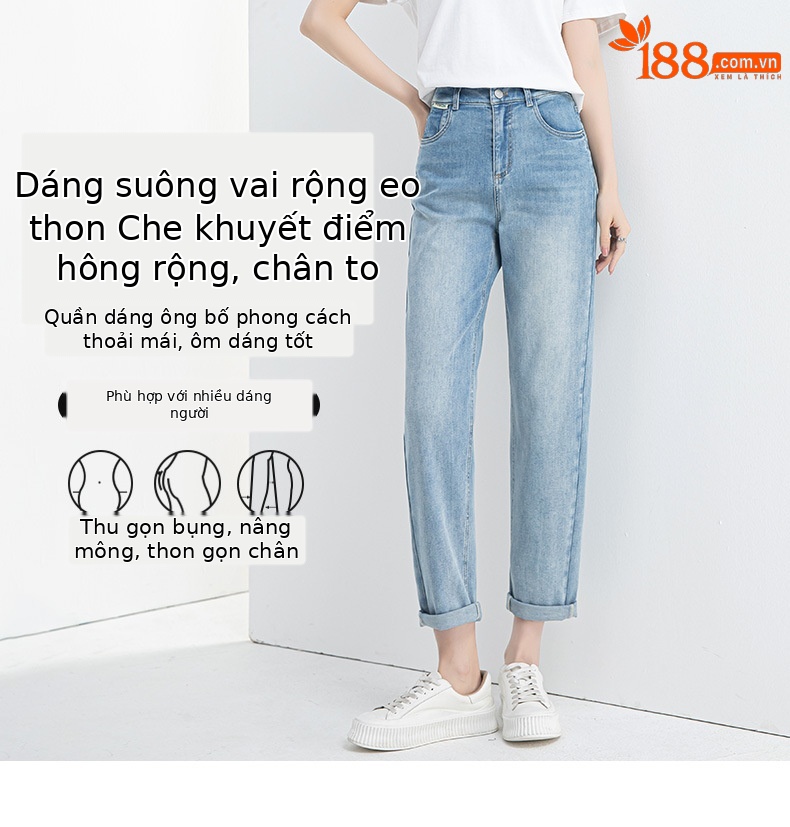 Quần jean nữ cạp cao ống rộng mỏng mùa hè, tôn dáng, viền gấu thời trang — Xanh denim chi tiết 7