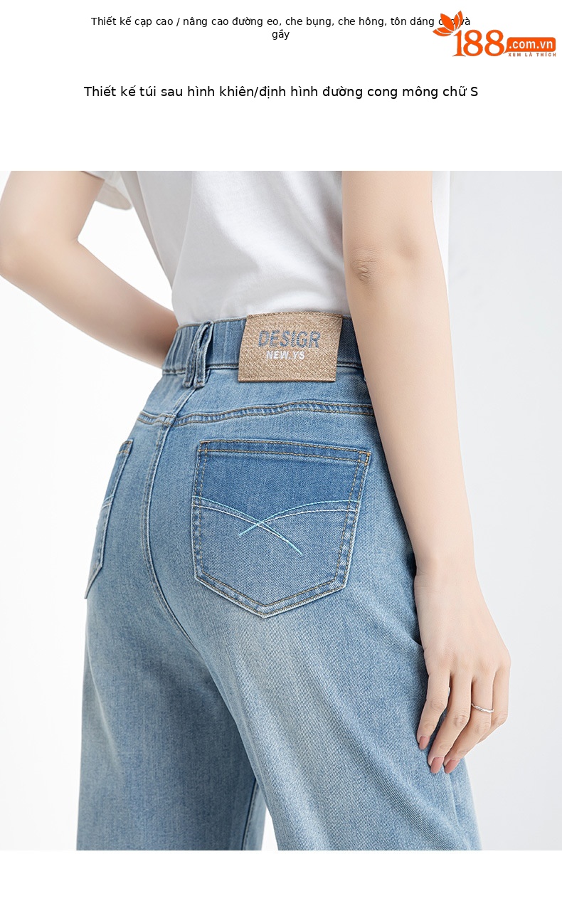 Quần jean nữ cạp cao ống rộng mỏng mùa hè, tôn dáng, viền gấu thời trang — Xanh denim chi tiết 10