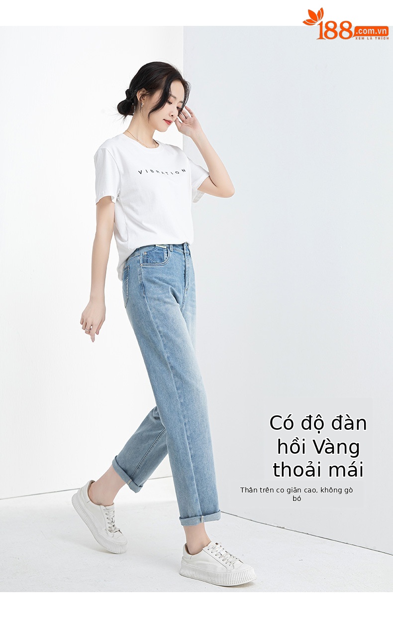 Quần jean nữ cạp cao ống rộng mỏng mùa hè, tôn dáng, viền gấu thời trang — Xanh denim chi tiết 12