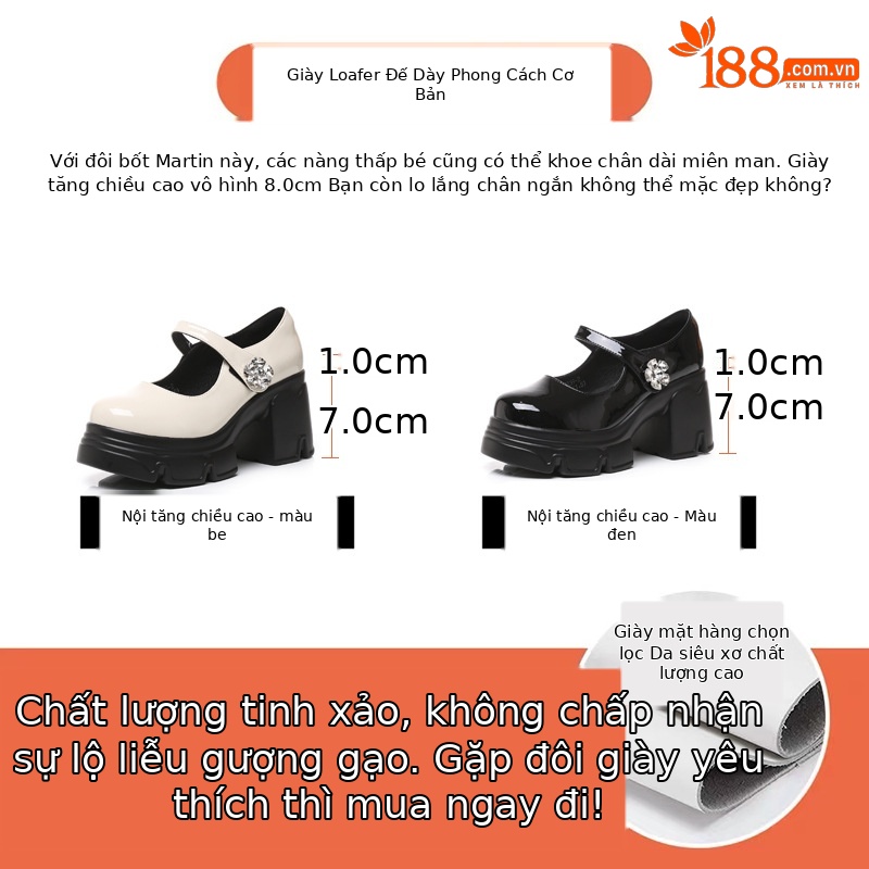 Giày sandal cao gót nữ quai ngang gót thô đế dày tăng chiều cao phong cách học đường — Màu be, Màu đen