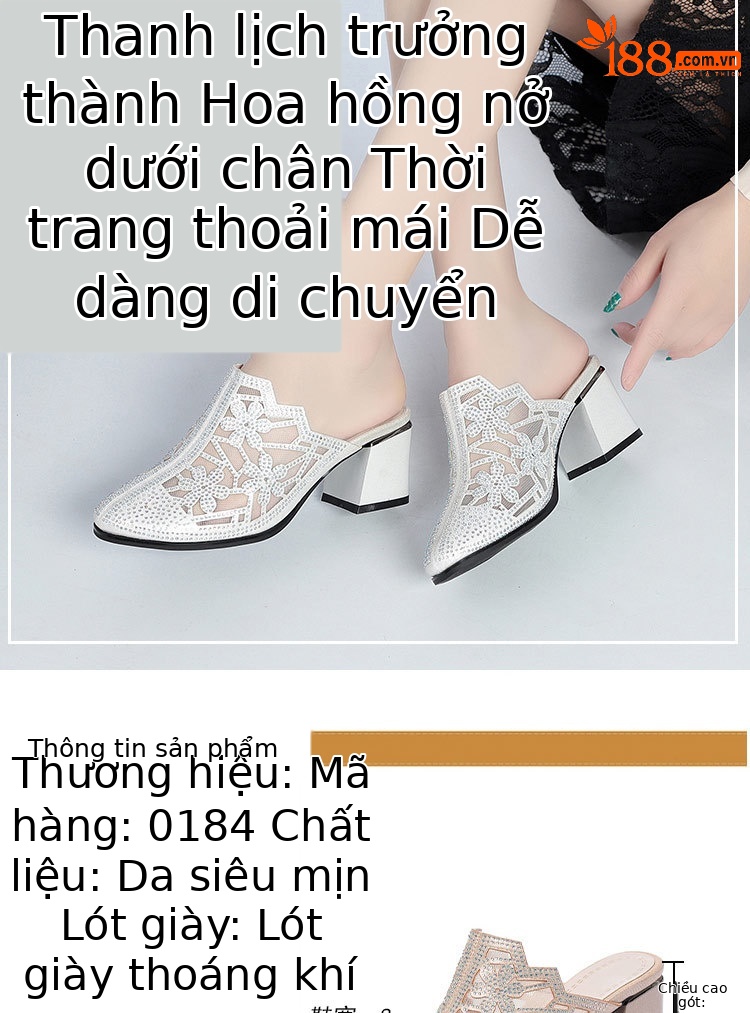 Giày cao gót da thật nữ mũi tròn bít, đế thấp thoải mái, có lỗ lưới đính đá Rhinestone — Màu be chi tiết 2