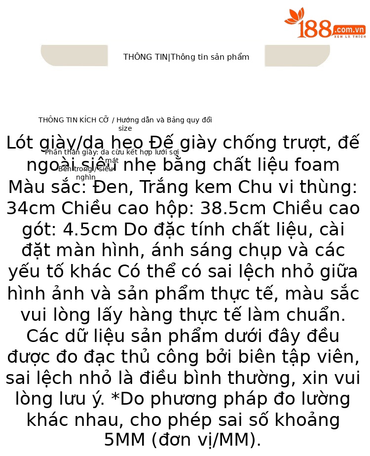 Boot lưới da thật cổ cao mũi tròn đế dày phối màu thoáng khí mùa hè — Màu đen cổ ống lớn, Ống nhỏ màu đen, Chu vi ống lớn màu trắng Be, Ống nhỏ màu be chi tiết 7