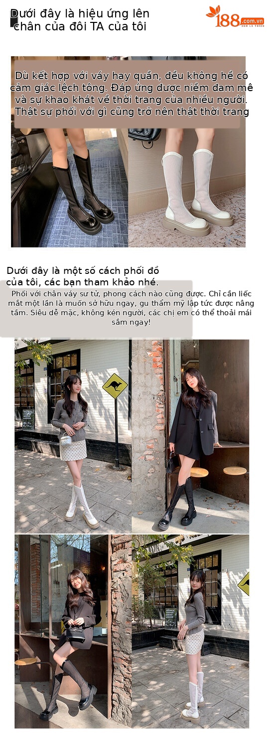Boot lưới da thật cổ cao mũi tròn đế dày phối màu thoáng khí mùa hè — Màu đen cổ ống lớn, Ống nhỏ màu đen, Chu vi ống lớn màu trắng Be, Ống nhỏ màu be chi tiết 1