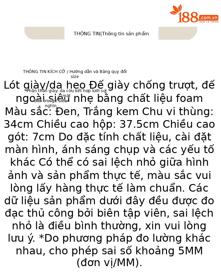 Bốt lưới da cừu cao gót thô cổ cao ôm chân phong cách Hàn Quốc — Màu đen cổ ống lớn, Ống nhỏ màu đen, Chu vi ống lớn màu trắng Be chi tiết 10