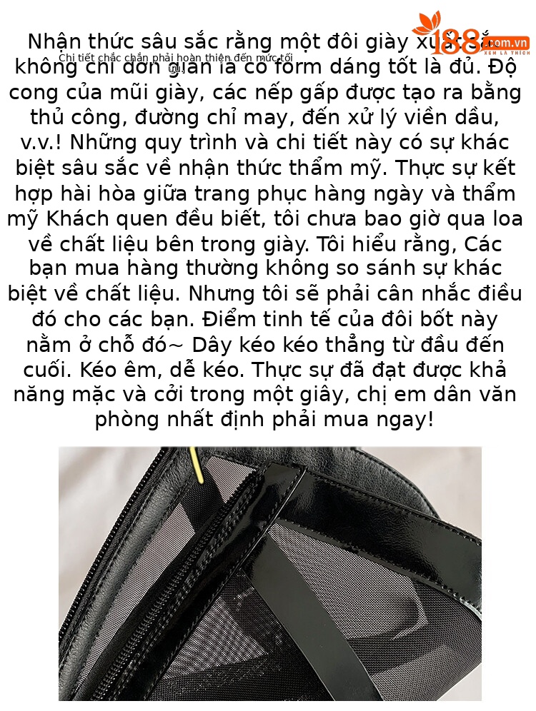 Bốt lưới da cừu cao gót thô cổ cao ôm chân phong cách Hàn Quốc — Màu đen cổ ống lớn, Ống nhỏ màu đen, Chu vi ống lớn màu trắng Be chi tiết 12