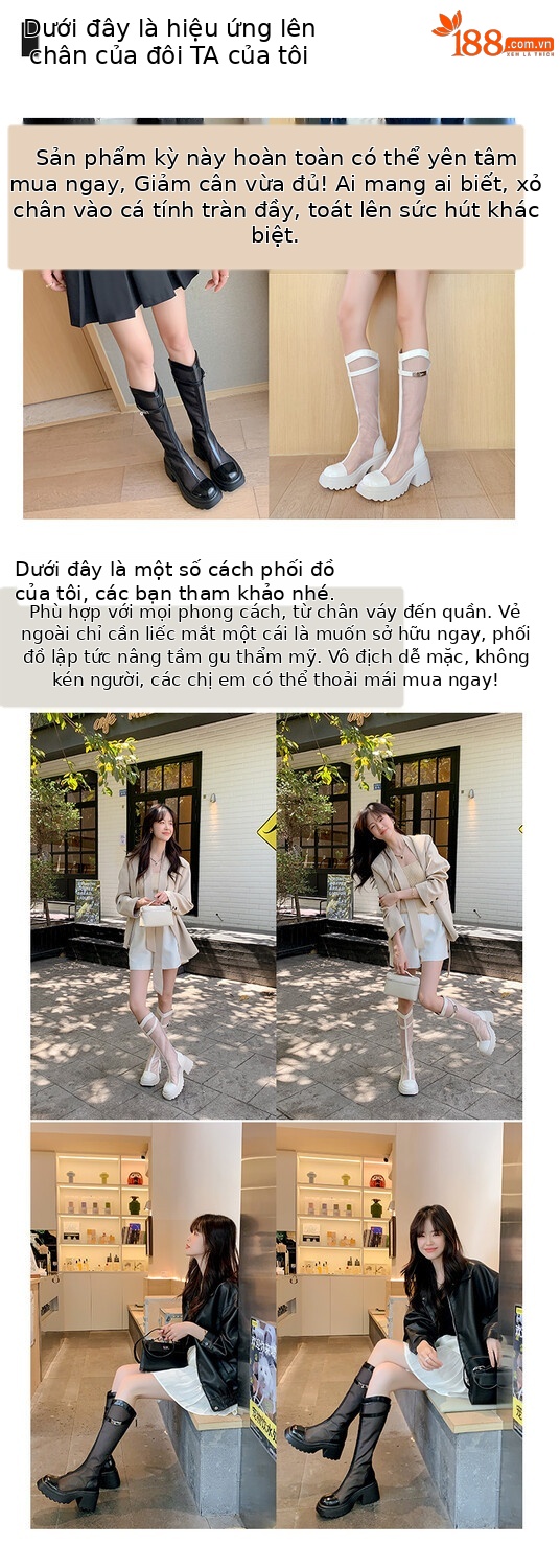 Bốt lưới da cừu cao gót thô cổ cao ôm chân phong cách Hàn Quốc — Màu đen cổ ống lớn, Ống nhỏ màu đen, Chu vi ống lớn màu trắng Be chi tiết 8