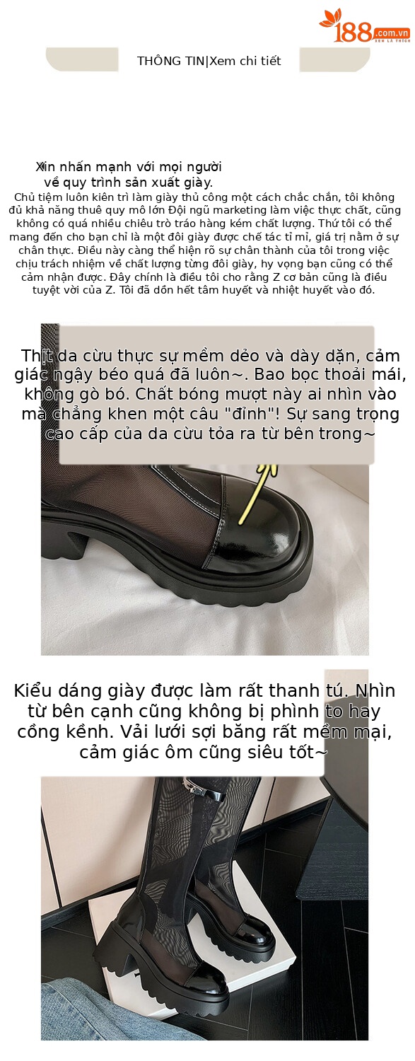 Bốt lưới da cừu cao gót thô cổ cao ôm chân phong cách Hàn Quốc — Màu đen cổ ống lớn, Ống nhỏ màu đen, Chu vi ống lớn màu trắng Be chi tiết 11