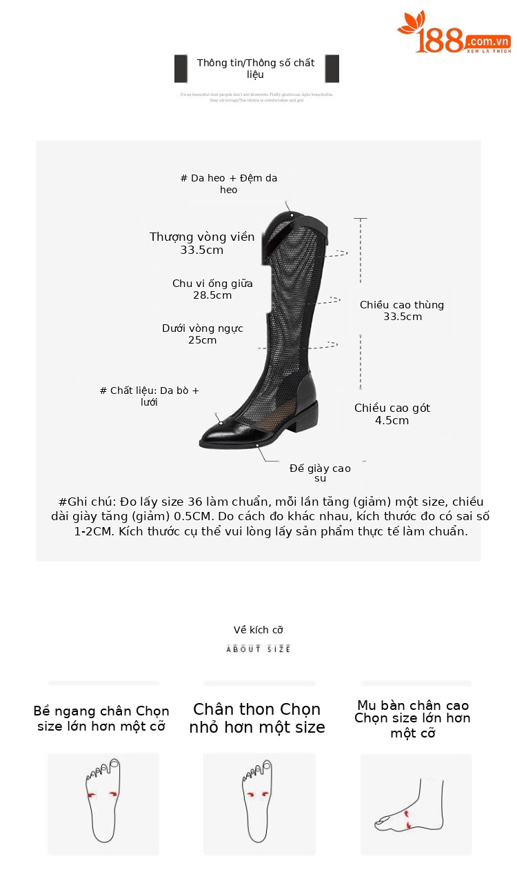 Boot nữ cổ cao da thật đế thô gót vuông ống lưới rỗng dây kéo sau — Màu nâu ống lớn, Ống nhỏ màu đen, Ống nhỏ màu nâu, Ống nhỏ màu trắng Be chi tiết 3