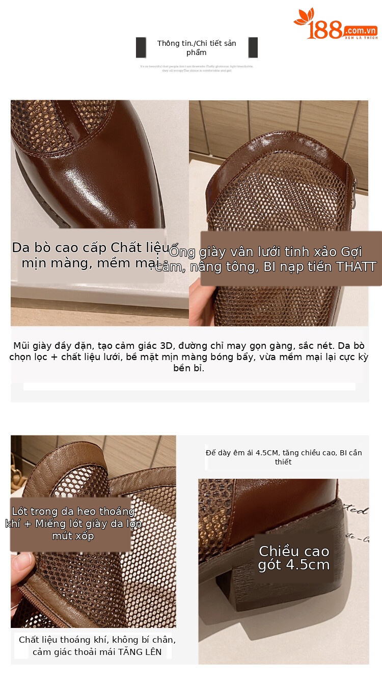 Boot nữ cổ cao da thật đế thô gót vuông ống lưới rỗng dây kéo sau — Màu nâu ống lớn, Ống nhỏ màu đen, Ống nhỏ màu nâu, Ống nhỏ màu trắng Be chi tiết 4