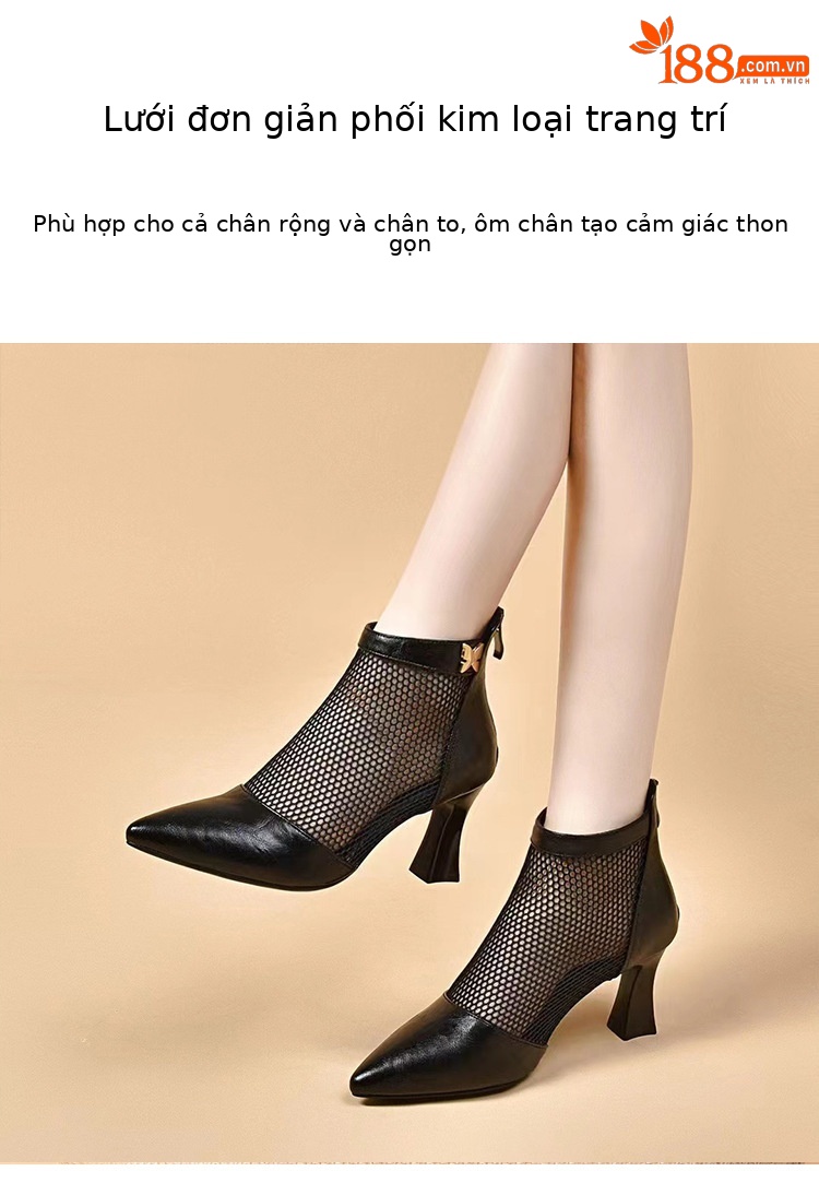 Boot lưới cao gót mũi nhọn nữ da thật gót thô cổ thấp hở gót — Màu đen Cashmere chi tiết 2