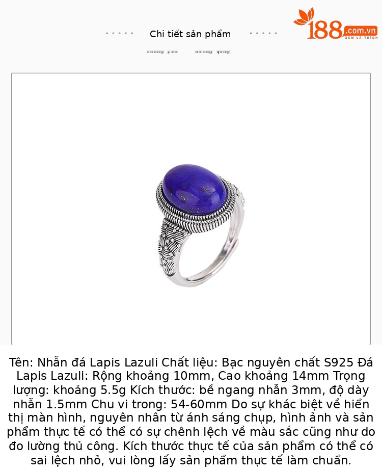 Nhẫn bạc S925 mặt trứng phong cách retro dân tộc đính đá Lapis Lazuli — Mở một size chi tiết 2