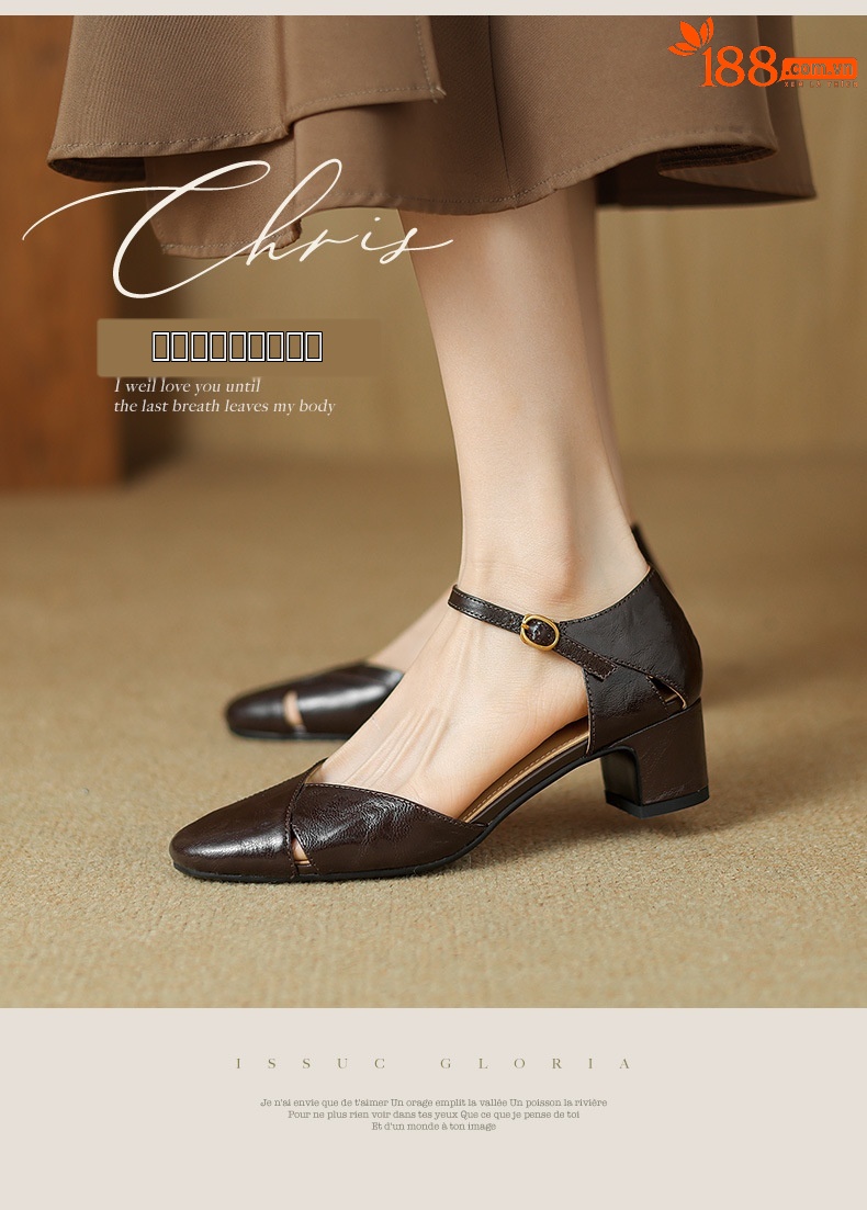 Sandal nữ quai ngang bít mũi gót cao vừa phong cách đơn giản đi làm — Màu nâu chi tiết 1