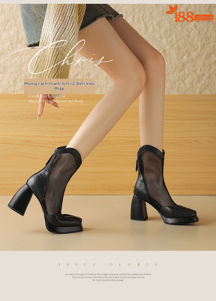 Boot lưới nữ mũi vuông đế xuồng cao gót, phối lưới thoáng mát — Màu nâu, Màu đen chi tiết 1
