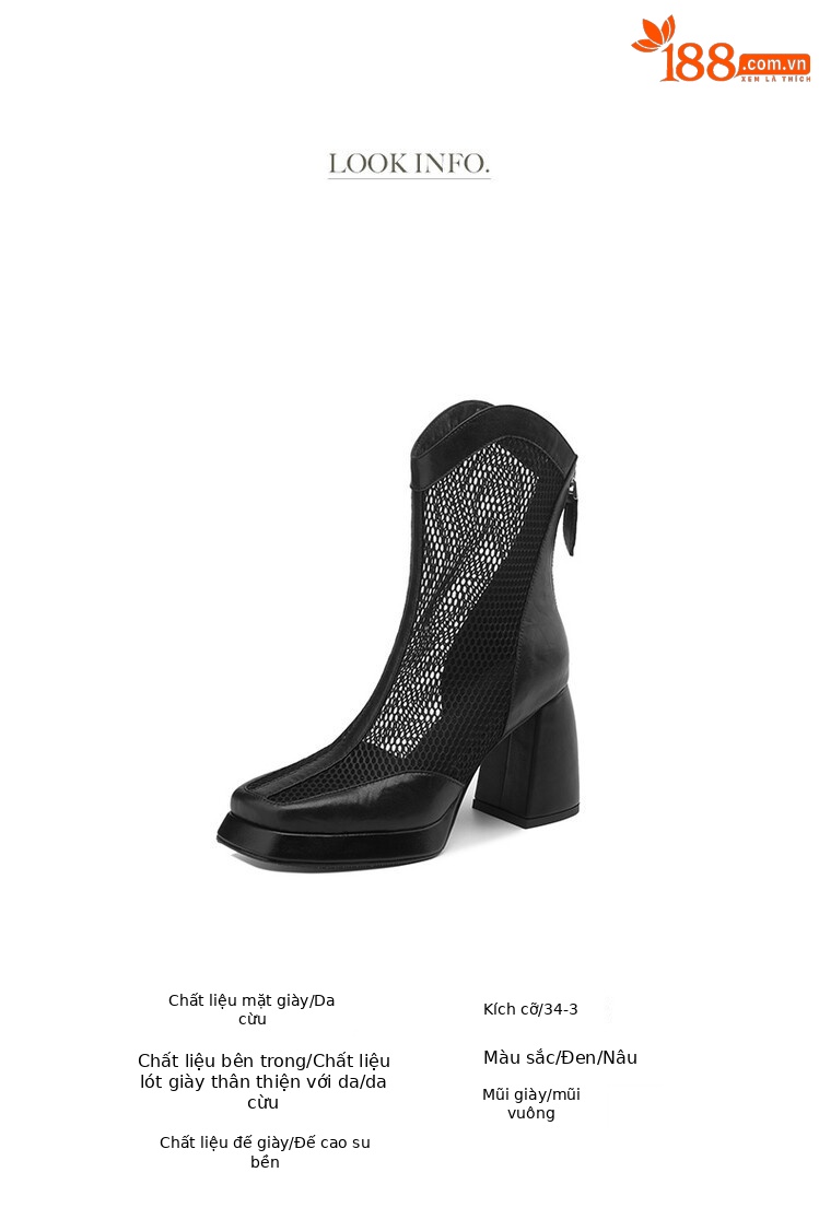 Boot lưới nữ mũi vuông đế xuồng cao gót, phối lưới thoáng mát — Màu nâu, Màu đen chi tiết 2
