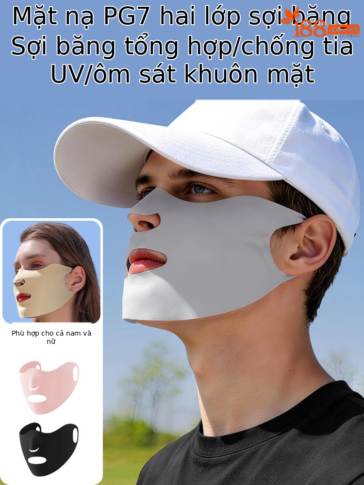 Khẩu trang chống nắng PGM Golf hai lớp dưỡng ẩm UPF50, chất liệu sợi băng mềm, có thể giặt tái sử dụng — Một size