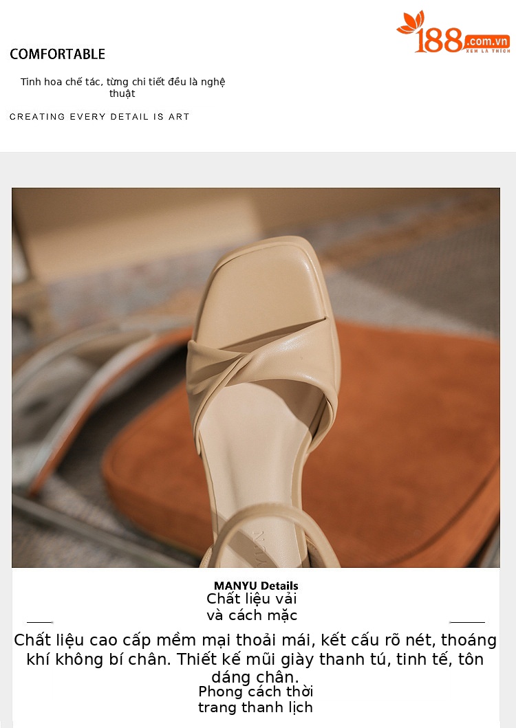 Sandal cao gót nữ hở mũi đế thô chống thấm mùa hè — Màu trà sữa chi tiết 3