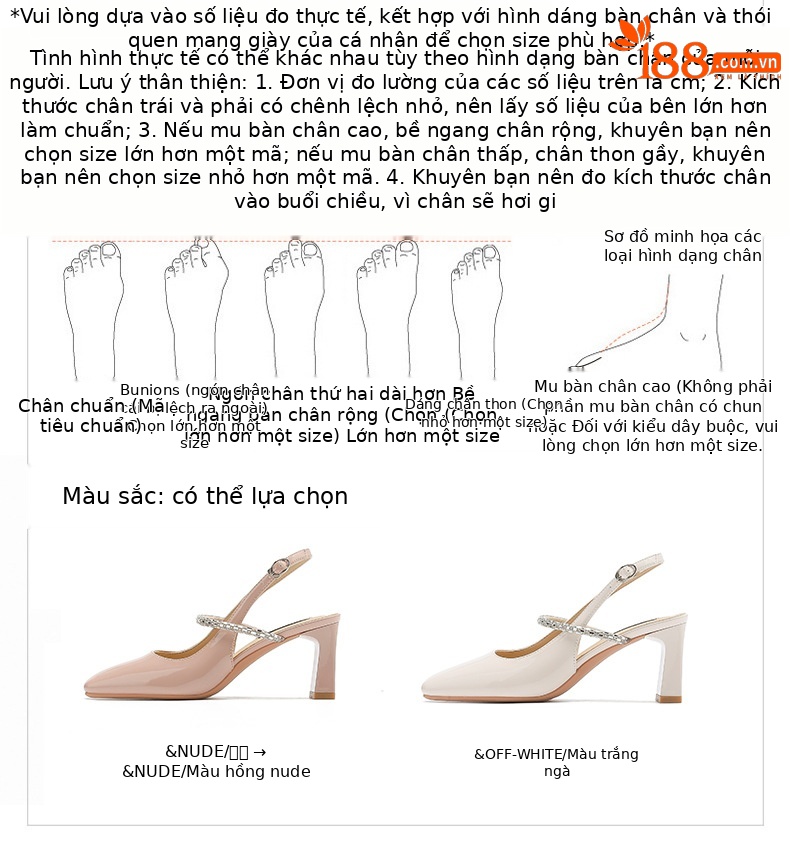 Giày sandal cao gót nữ mũi vuông gót dày, phong cách mới, đính kim cương giả, lưng mũi rỗng — Màu hồng nude chi tiết 1