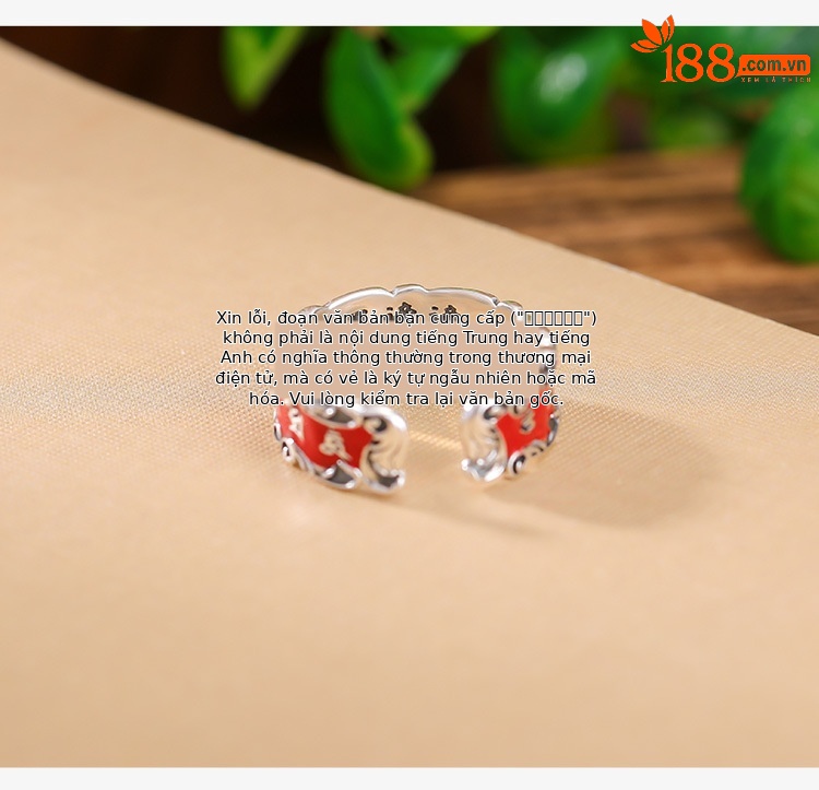 Nhẫn bạc S999 nguyên chất chu sa cổ điển khắc sáu chữ thần chú Tâm Kinh phong cách Trung Hoa, nhẫn mở có thể điều chỉnh — Khoảng 3 gram chi tiết 5