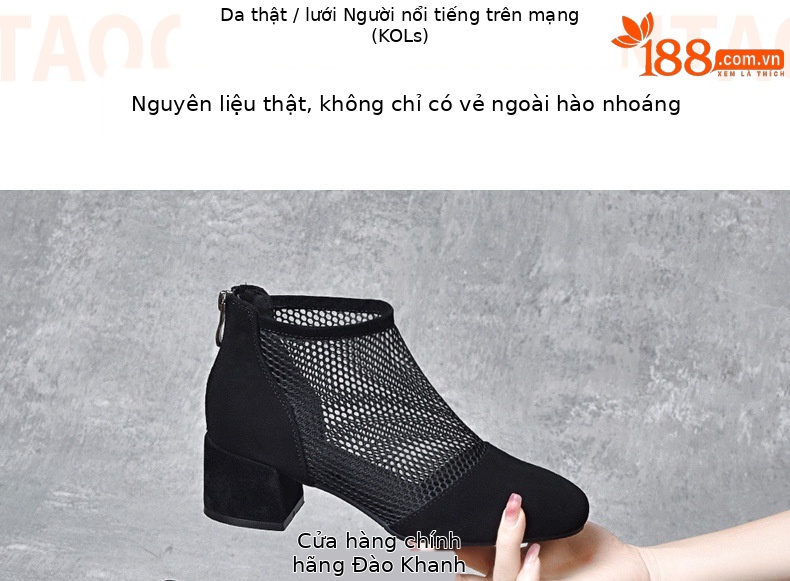 Sandal cao cổ nữ da thật mũi tròn gót dày 2.5 cm kiểu La Mã khoét lỗ lưới thoáng khí — Chiều cao gót 2.5 cm chi tiết 6