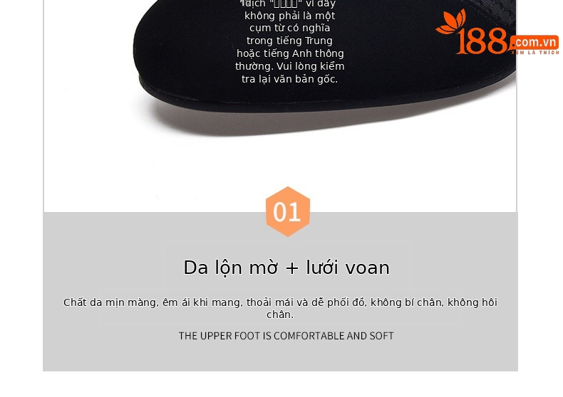 Sandal cao cổ nữ da thật mũi tròn gót dày 2.5 cm kiểu La Mã khoét lỗ lưới thoáng khí — Chiều cao gót 2.5 cm chi tiết 13