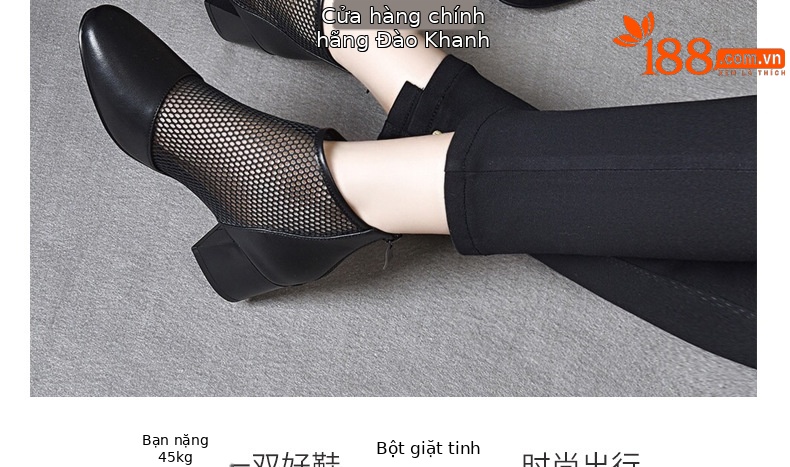 Giày boot ngắn lưới da thật mũi tròn gót dày thoáng khí — Màu đen da cừu chi tiết 19