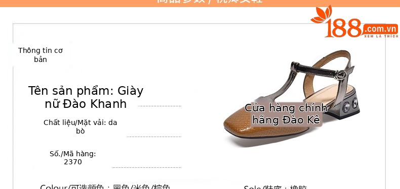 Sandal da thật mũi kín gót thấp đế mềm mũi vuông phong cách Pháp — Màu nâu chi tiết 10