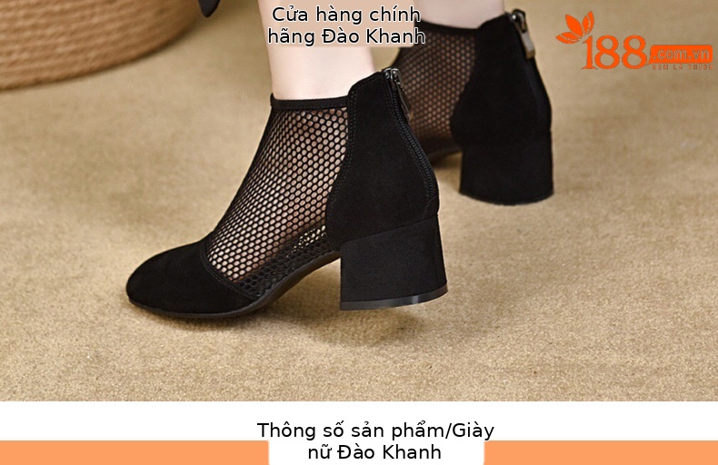Giày boot lưới nữ mũi tròn gót thấp 2.5 cm, cổ thấp phối lưới thoáng khí — Da bò đen cao 2.5 cm chi tiết 9
