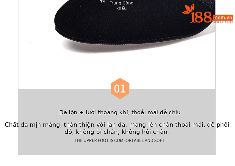 Giày boot lưới nữ mũi tròn gót thấp 2.5 cm, cổ thấp phối lưới thoáng khí — Da bò đen cao 2.5 cm chi tiết 13