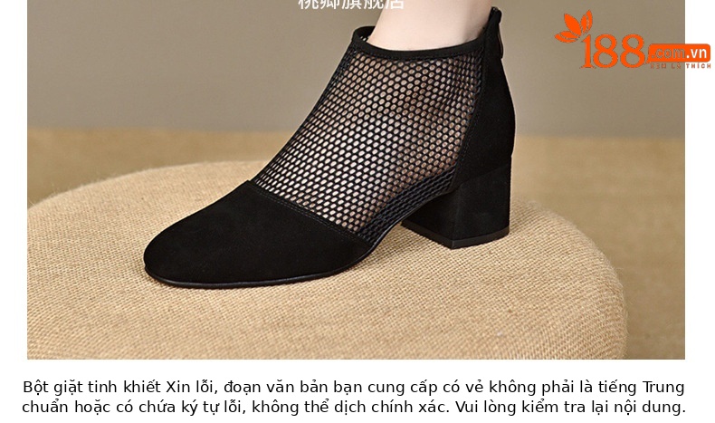 Giày boot lưới nữ mũi tròn gót thấp 2.5 cm, cổ thấp phối lưới thoáng khí — Da bò đen cao 2.5 cm chi tiết 19