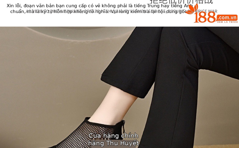 Giày boot lưới nữ mũi tròn gót thấp 2.5 cm, cổ thấp phối lưới thoáng khí — Da bò đen cao 2.5 cm chi tiết 29