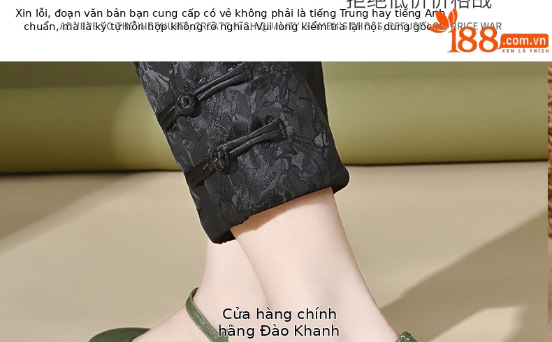 Sandal nữ da thật mũi kín gót dày phong cách Trung Quốc — Màu đen chi tiết 29