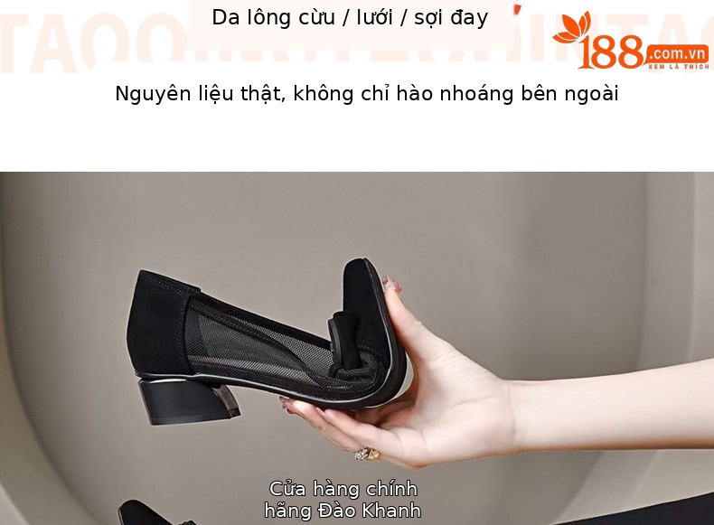 Giày sandal nữ mũi nhọn gót thấp 5 cm, da lưới thoáng khí, bít mũi hở gót — Chiều cao gót 5 cm chi tiết 6