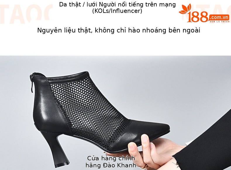 Giày boot ngắn lưới khoét lỗ mũi nhọn gót dày da thật cổ cao — Da cừu lộn màu đen chi tiết 6