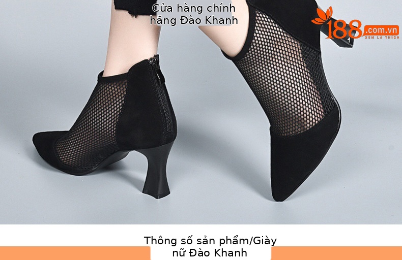 Giày boot ngắn lưới khoét lỗ mũi nhọn gót dày da thật cổ cao — Da cừu lộn màu đen chi tiết 9