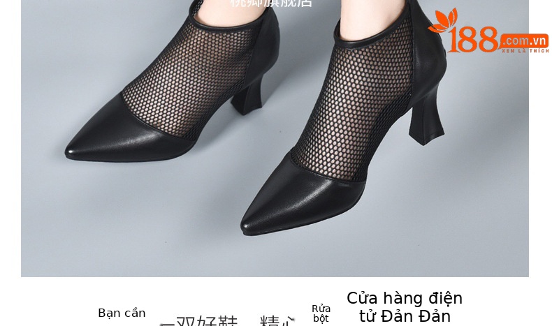 Giày boot ngắn lưới khoét lỗ mũi nhọn gót dày da thật cổ cao — Da cừu lộn màu đen chi tiết 18